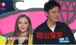 林姐吃瓜娱乐圈小说,揭秘娱乐圈背后的秘密风云