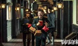 枫丹博士剧情爆料视频,揭秘神秘实验室背后的惊天秘密