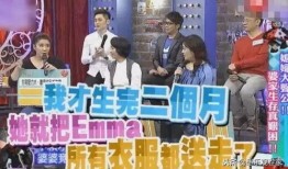 新闻网爆料不良主播,不良主播引发社会关注