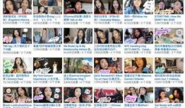 留学生爆料博主视频下载