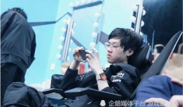 涵艺爆料rng假赛视频,rng战队涉嫌假赛，内部视频曝光惊人内幕