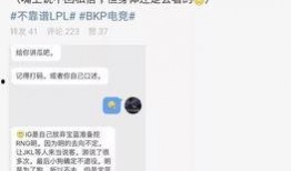 吃瓜四大最新事件爆料视频,最新爆料视频深度解析