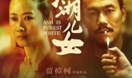 春日宴最新爆料视频播放,精彩片段抢先看，剧情高潮迭起引期待