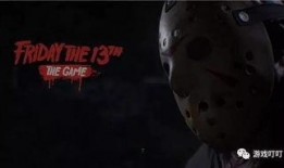 十三号星期五2在线观看,在线惊悚之夜