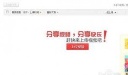 做视频爆料号赚钱吗知乎,做视频爆料号，真的能赚钱吗？