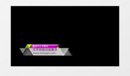 新闻爆料素材视频下载,揭秘幕后真相