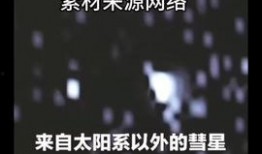 热门新闻如何爆料