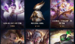 最新至臻爆料是真的吗