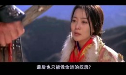 电影神话在线观看高清,高清在线观影之旅