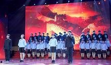 五四晚会在线观看.,云端共赏青春华章