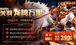 鸡年皮肤爆料最新消息