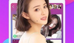 涵艺爆料完整版视频下载,揭秘幕后真相