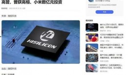 网易内鬼爆料视频大全集,揭秘视频大全集背后的惊人真相