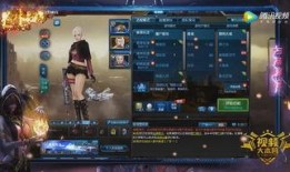 逆战最新爆料优化图片,揭秘神秘图片背后的游戏革新元素