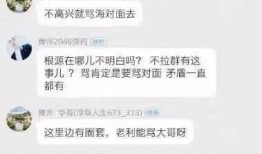 爆料老历的视频怎么做的,揭秘爆款视频背后的秘密