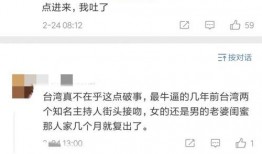 博主爆料官宣视频,官宣视频背后的精彩幕后