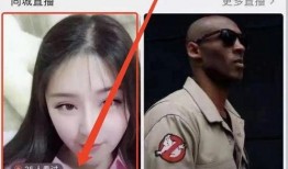 姐夫哥直播爆料网站视频,网站视频背后的惊人内幕