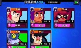 荒野乱斗27季爆料视频,揭秘全新爆料，激战一触即发！