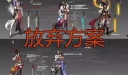 洛哥新皮肤爆料视频大全,视觉盛宴，尽享时尚潮流