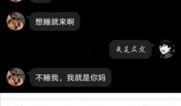 男子匿名爆料视频播放网站,真相与争议并存