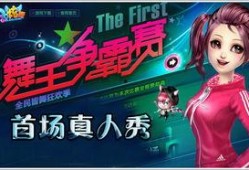 炫舞最新爆料视频大全,精彩视频大盘点，揭秘舞动青春的秘密