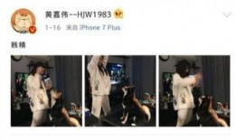 二次元吃瓜娱乐圈,二次元与娱乐圈的跨界吃瓜盛宴