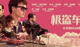 扒奇爆料神豪团员视频大全,神豪团员视频大全精彩瞬间回顾