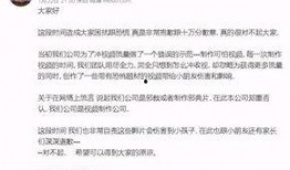 如何制作视频爆料,轻松掌握短视频爆料技巧