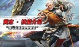 曙光英雄最新更新爆料