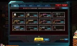 逆战最新头盔活动爆料怎么获得,轻松获取全新战盔，展现个性风采