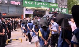 横店陌生人爆料案件最新,陌生人爆料，警方全力追查