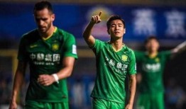 恒大国脚最新爆料