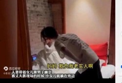 谁要爆料出轨女人视频,女子不雅视频疑云引发热议