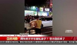 海南直播在线观看,实时畅享热带风情直播秀