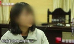 网红小辣椒老公爆料视频,视频内容大曝光！