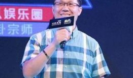 二爷最新爆料新闻事件是真的吗,事件真实性引发热议