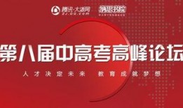 桂林红豆论坛新闻爆料,揭秘桂林最新热点事件