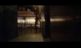 新闻爆料黑势力视频