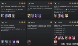 国产s11最新爆料视频,性能升级，外观颠覆，揭秘神秘亮点