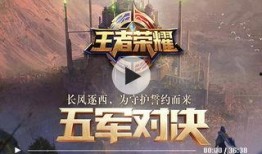 未来战役爆料视频大全,揭秘爆料视频大全中的神秘战事