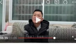 王胖被姐夫哥爆料视频,揭秘背后惊人真相