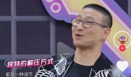 章子怡爆料华晨宇视频,揭秘两人背后的故事与情感纠葛
