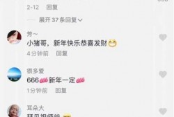 博主爆料官宣视频,官宣视频背后的精彩幕后