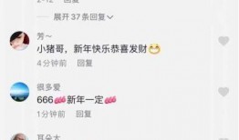 博主爆料官宣视频,官宣视频背后的精彩幕后