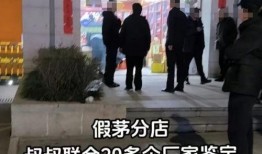 兰州医院爆料事件视频曝光,事件真相引发公众关注