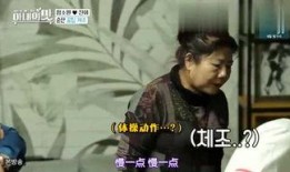 娱乐先锋君吃瓜,吃瓜群众背后的故事