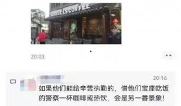 九号最新爆料是真的吗,真实性揭秘，权威解读