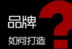 创业视频热点爆料怎么做,爆款内容背后的制作秘籍