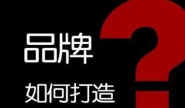 创业视频热点爆料怎么做,爆款内容背后的制作秘籍