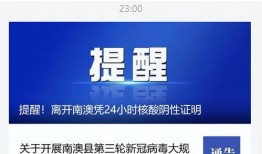 今日爆料最新消息今天,惊天大事件，揭秘幕后真相！